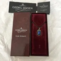 GEORG JENSEN 1992 イヤーペンダント ネックレスのサムネイル