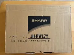 2026年最新】JH-RWLの人気アイテム - メルカリ