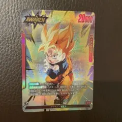 ドラゴンボール フュージョンワールド 孫悟天 L⭐︎ ST01-001 - メルカリ