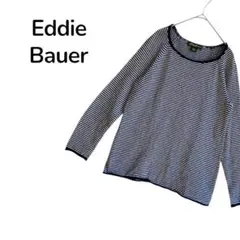 Eddie Bauer ストライプ 長袖カットソー
