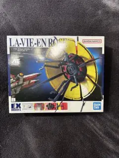 2026年最新】ラビアンローズの人気アイテム - メルカリ