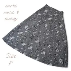 earth music & ecology 花柄レースアップスカート グレー F