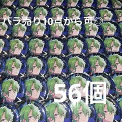 あんスタ 巴日和 絆缶バッジ 5周年