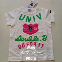 【新品・タグ付き】ダブルビー　ミキハウス　半袖Tシャツ　チアガール　90cmのサムネイル