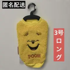 Item thumbnail for item 04a7fd91-0e08-4f2f-ac57-68f6b6bc8b6c