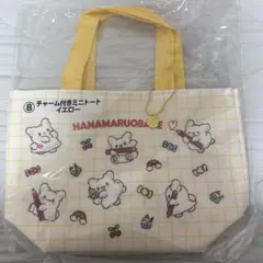 はなまるおばけ　一番くじ　ミニトート