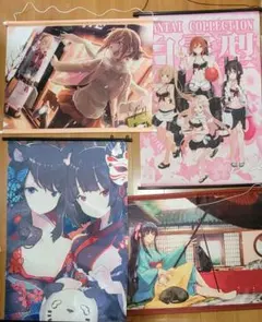 2026年最新】アズールレーン B2タペストリーの人気アイテム - メルカリ