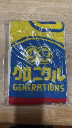 2026年最新】generation ex マフラータオルの人気アイテム - メルカリ