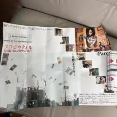 2025年最新】スワロウテイル ポスターの人気アイテム - メルカリ