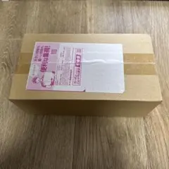 段ボール未開】ニンジャスピナ— ポケモンカードゲーム 2BOX シュリンク