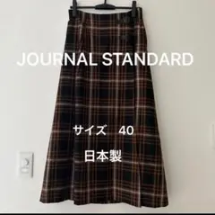 JOURNAL STANDARD チェック柄 フレアスカート サイズ40