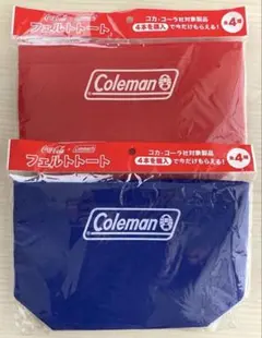 コールマン フェルトトート 2個