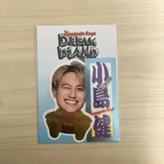 小島健 ステッカー