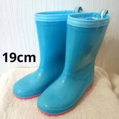 19cm キッズ レインブーツ 長靴　水色　ピンク　dreamwalk ヒラキのサムネイル