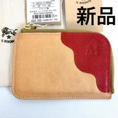 新品　イルビゾンテ L字ファスナー財布 ナターレコレクション 限定完売品　ヌメ革