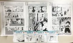 一番くじ　ドラゴンボール　40th クリアファイルセット　ステッカー　合計7種