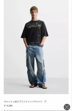 ZARA ウォッシュ加工プリントニットTシャツ　XLのサムネイル
