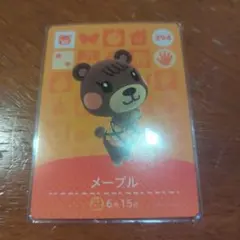 amiibo　メープル