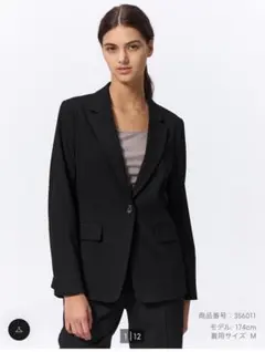 GU ウォッシャブルテーラードジャケットZ［セットアップ可能］