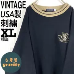 【USA製】US古着☆ヴィンテージ スウェット　ワンポイント刺繍　リブライン