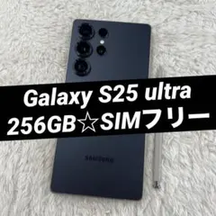 Galaxy S25 ultra 256GB チタニウムブラック f19 - メルカリ