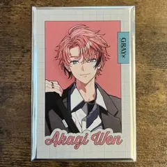 にじさんじ GRAY×ACCENT ランダムチェキ風カード 赤城ウェン