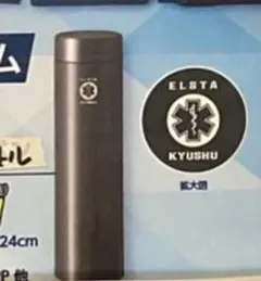 早い者勝ち！カネコアツシ 直筆サインイラスト色紙 SOIL非売品2009