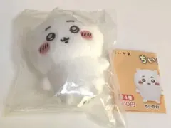 ちいかわ おすわりぬいぐるみ1 ちいかわ