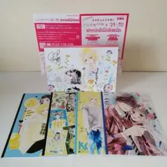 2026年最新】りぼん 付録 ノートの人気アイテム - メルカリ