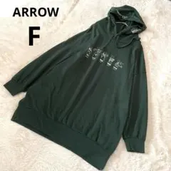 ARROW アロー 長袖パーカー プルオーバー 緑 丈長め 内側バイル地 綿/Fのサムネイル