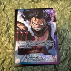 モンキー・D・ルフィ L リーダーパラレル　リーパラ　OP11-040 青紫