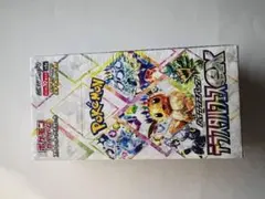 プレスト@再シュリ❌入れ換え❌様 リクエスト 3点 まとめ商品