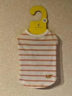 Item thumbnail for item 3ddce480-b1f0-4237-b163-b0f1942f8bf2