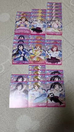 ラブカ プレミアムブースター ラブライブ！ A-RISE SREセット - メルカリ