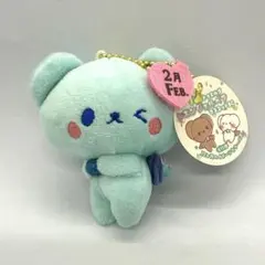 12エンジェルベア　マスコット　ぬいぐるみ　キーホルダー　2月生まれ　誕生日