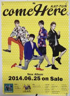 2026年最新】kat-tun ポスターの人気アイテム - メルカリ