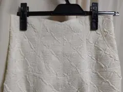 リランドチュール　エンボス加工 フレアロングスカート新品再お値下げ！