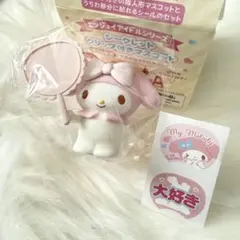 サンリオ シークレットクリップ付きマスコット マイメロディ