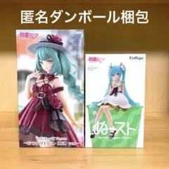 初音ミク　フィギュア　ぬーどるストッパー　すずらん　おでかけドレス　RED