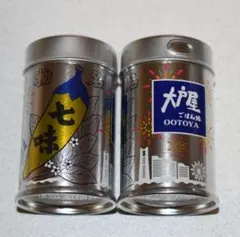 【新品未使用・匿名配送】大戸屋 八幡屋礒五郎 白七味 2缶セットのサムネイル