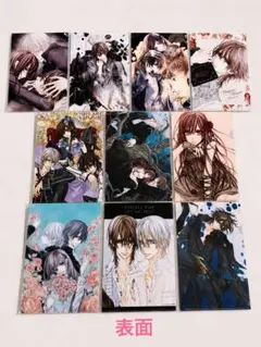 2026年最新】ヴァンパイア騎士 クリアファイルの人気アイテム - メルカリ