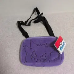 ポケットモンスター ゲンガー ぬいぐるみポシェット