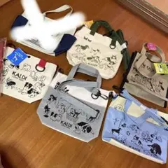 新品　カルディ　いぬの日バッグ　5点