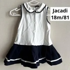 超美品　Jacadi ワンピース　18m 80