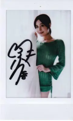 2025年最新】藤森里穂の人気アイテム - メルカリ