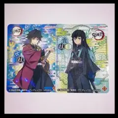 コメント必須★鬼滅の刃 冨岡義勇 時透無一郎 シール ホログラム ステッカー