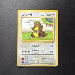 2026年最新】拡張シート第3弾緑版の人気アイテム - メルカリ
