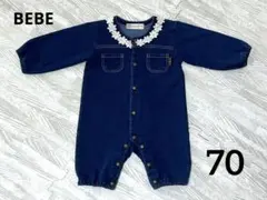 CROISSANCE BEBE デニム ロンパース 70のサムネイル