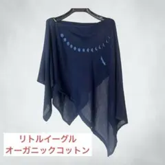 2026年最新】Little EAGLE.netの人気アイテム - メルカリ