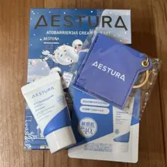 アトバリア365クリーム